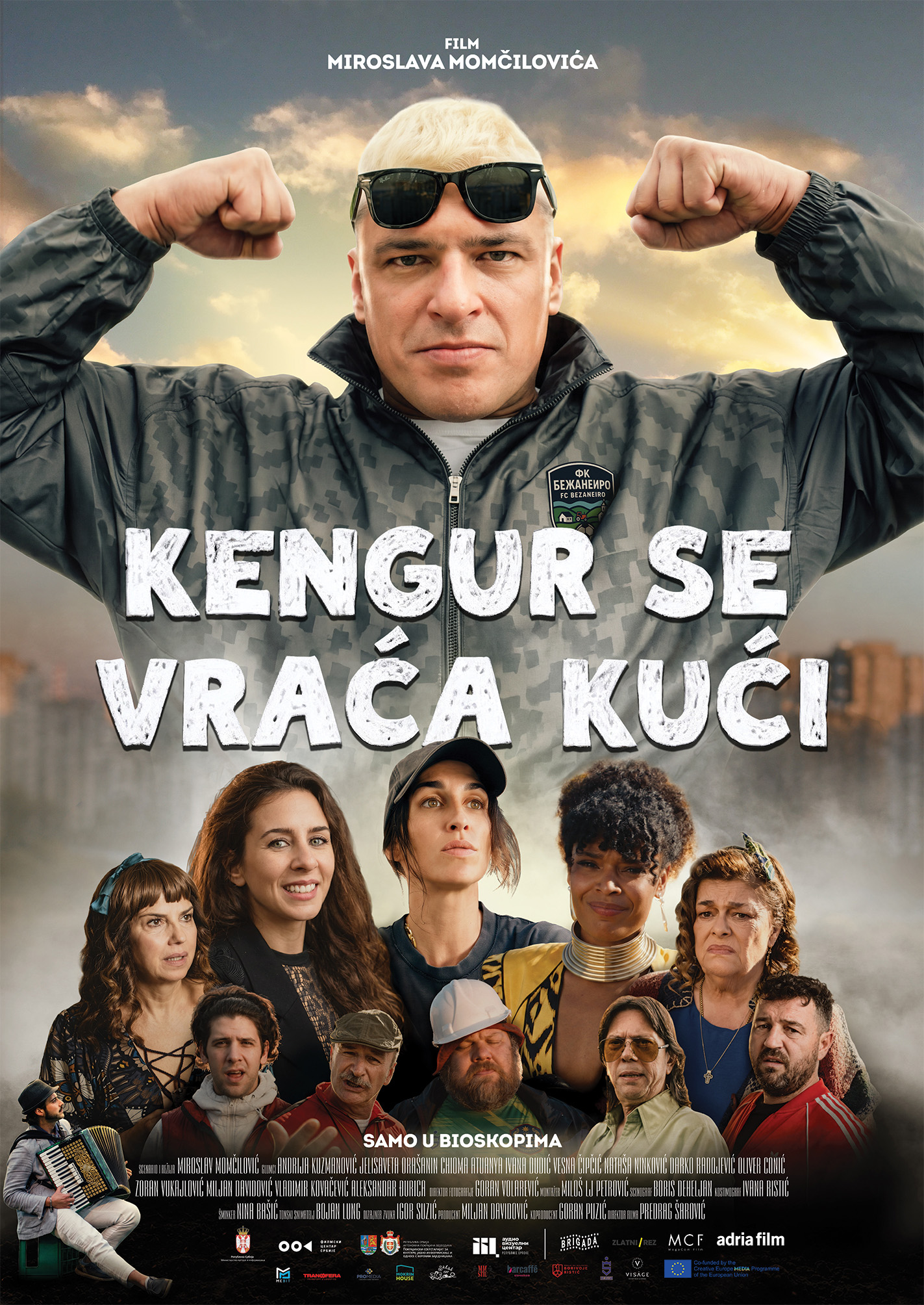 Kengur se vraca kuci OmU